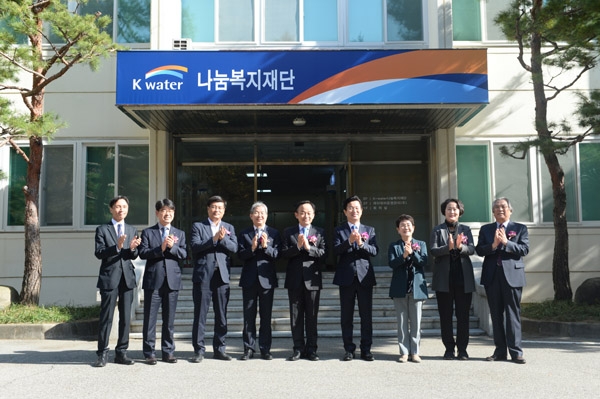 사진 가운데 이학수 한국수자원공사 사장/제공=한국수자원공사