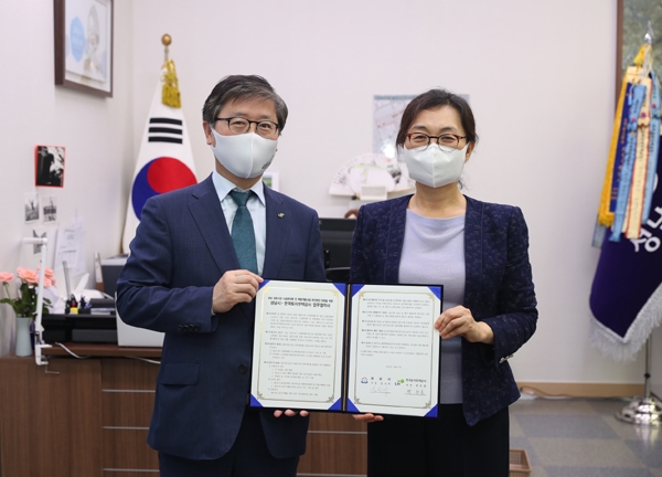 LH-성남시, 성호시장 ‘시장정비형 복합개발’ 추진