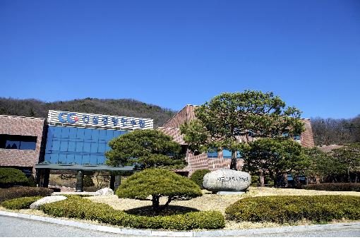 건설경영연수원 전경/제공=건설공제조합