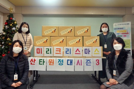 ▲용산 드래곤즈가 ‘미리 크리스마스 산타 원정대 시즌3’ 행사를 비대면으로 진행하고 선물을 전달했다./제공=HDC현대산업개발