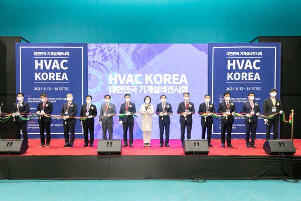 ▲개막식/제공=대한기계설비건설협회