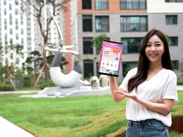 ▲입주를 시작한 청주 가경 아이파크 3단지 입주민은 HDC현대산업개발의 마이호미를 통해 입주 예약 서비스, 커뮤니티 예약 등의 주거 서비스를 이용할 수 있다./제공=HDC현대산업개발
