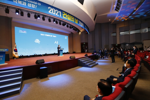 ▲김부겸 국무총리가 축사를 하고 있다./제공=대한건설단체총연합회