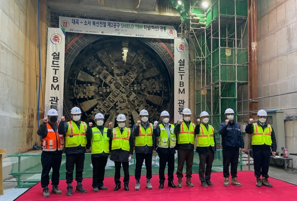 제공=국가철도공단
