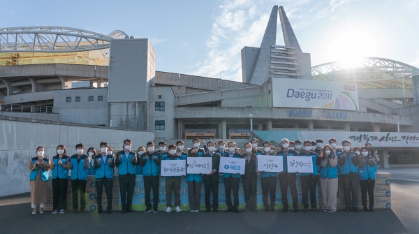 ▲대구스타디움 지역아동센터 전달식/사진제공=한국부동산원