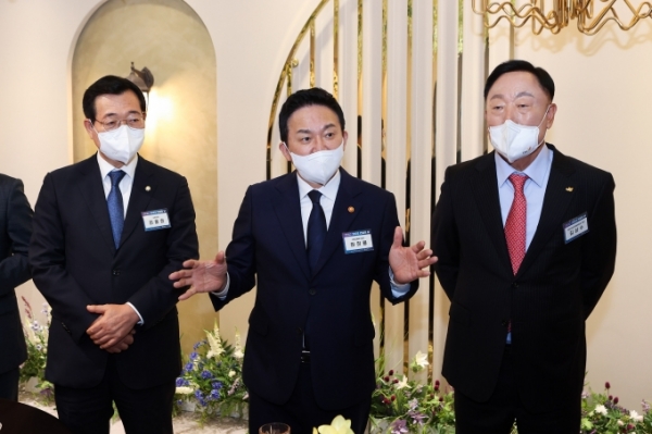 행사전 담화모습/출처=국토교통부