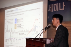 김성환 부연구위원