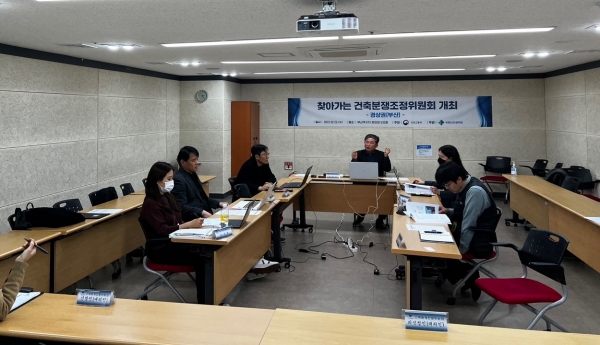/사짖제공=국토안전관리원