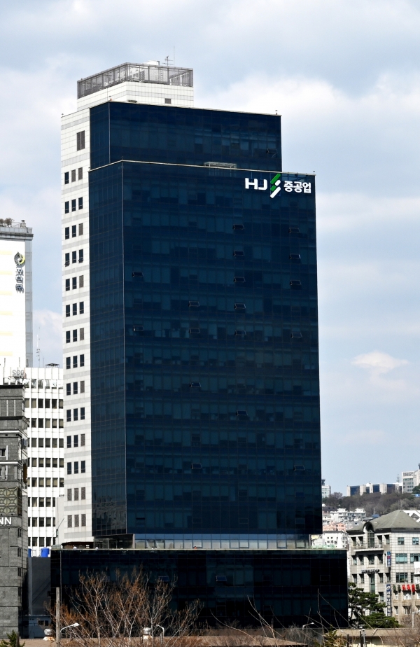 HJ중공업 건설부문 남영사옥 전경/제공= HJ중공업 건설부문