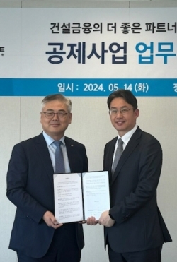 /사진= CI GUARANTEE