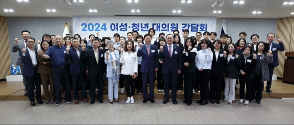 단체사진/사진=한국건설기술인협회