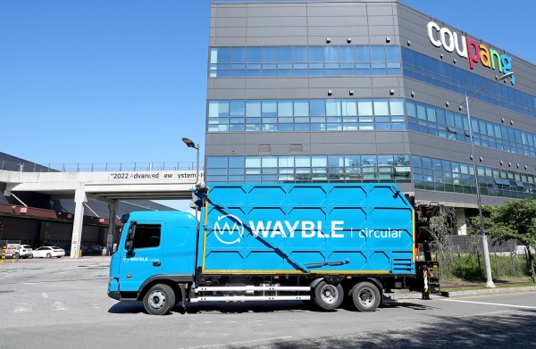 ‘웨이블 서큘러(WAYBLE circular)’ 운반 차량 모습/사진= SK에코플랜트
