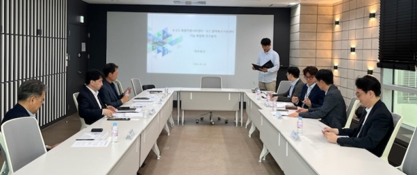 /사진= 행복청