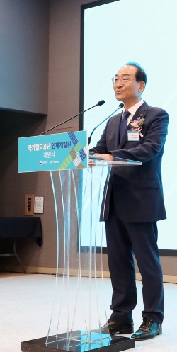 이성해 이사장이 기념사를 하고 있다./제공= 국가철도공단