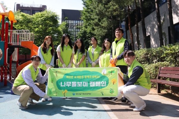 /사진= 대한건설기계안전관리원