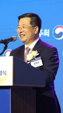 강경성 산업부 차관 치사/사진= 한국엔지니어링협회