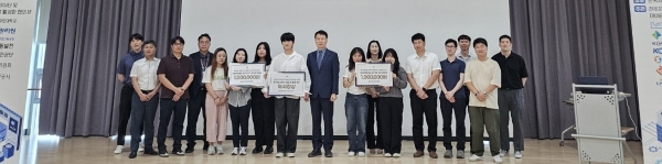 수상자 단체사진/제공= 국토안전관리원