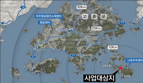 고흥 국가산업단지 위치도/제공=국토부