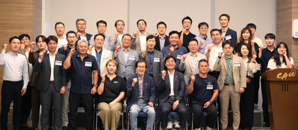 단체사진/사진=행복청