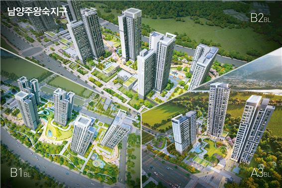 남양주왕숙 B1, B2, A3 BL 조감도/제공=LH