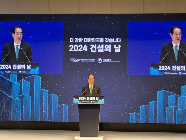 한덕수 총리가 격려사를 하고 있다./사진=건단연