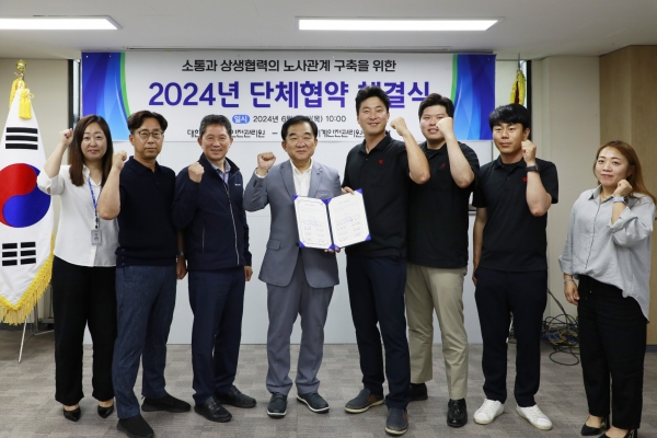 /사진=대한건설기계안전관리원