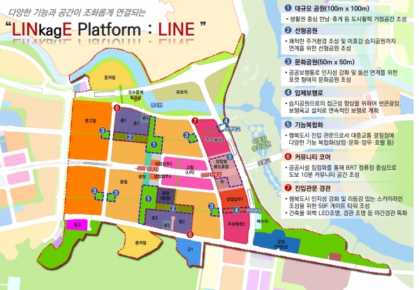 누리동(6-1生) 북측 마스터플랜 주요 계획사항/제공=행복청