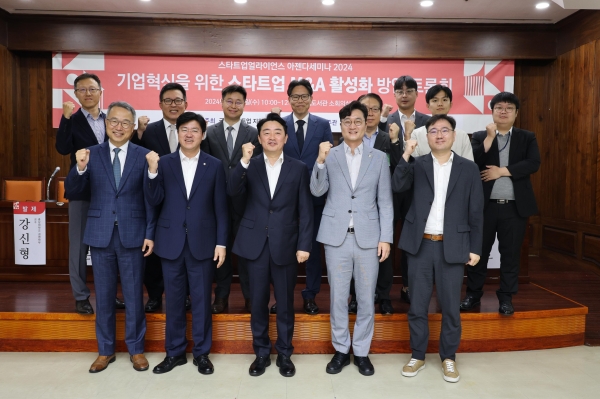 /사진제공=강훈식 의원실