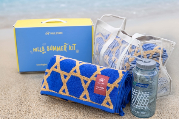 ‘힐스 서머 키트(HILLS SUMMER KIT)’ 이미지/제공=현대건설