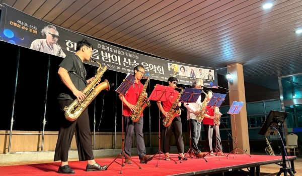 오투리조트 야외음악회 사진/제공=부영 오투리조트