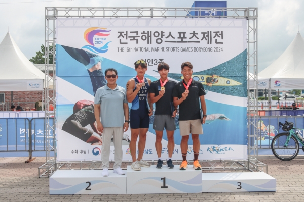 /사진=계룡건설