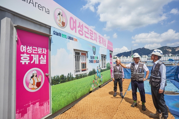 /사진=한화 건설부문
