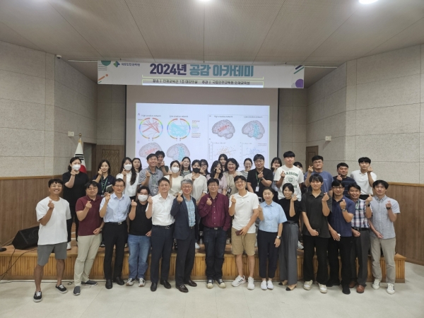 /사진=국토안전관리원
