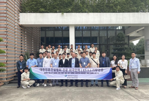 외국인 전문인력(E7-1) 베트남 현지 기량검증/사진제공=대한전문건설협회