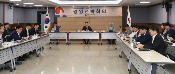 김종서 이사장(직무대행)이 모두발언을 하고 있다./사진=CI GUARANTEE