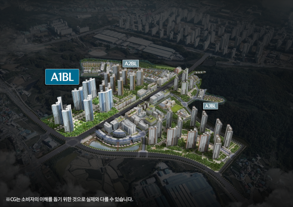 아산탕정자이 퍼스트시티(A1블록) 조감도/제공=GS건설