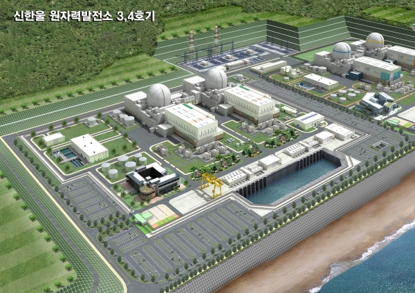 신한울 원자력발전기 3,4호기 조감도/제공=포스코이앤씨