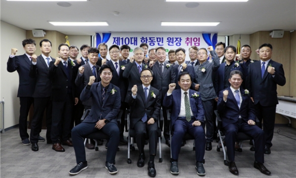 단체사진