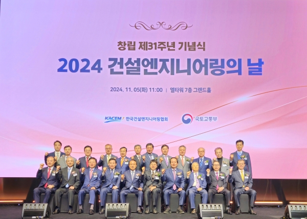 단체사진.