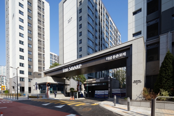 정문 문주.