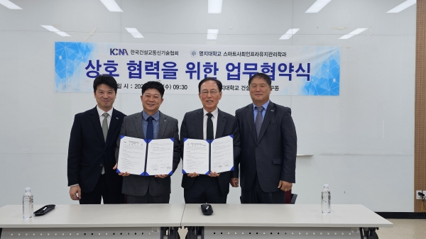 사진 중앙 좌측부터 박철 회장과 박영석 총괄책임자.