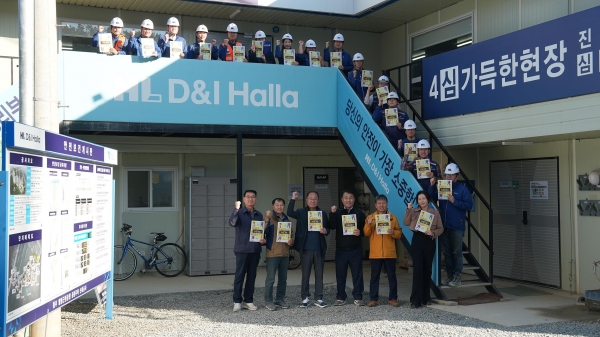 사진은 10월 31일 진행한 청주 월명공원 아파트 현장/사진=한국건설기술인협회 제공