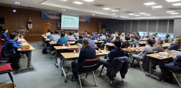 계룡건설 협력업체 간담회 사진/제공=계룡건설