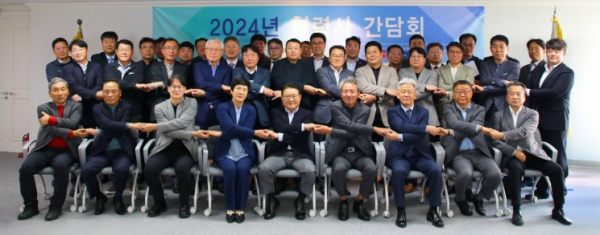 우수협력사 간담회 단체사진/제공=쌍용건설