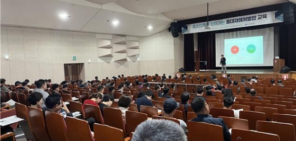/사진=한국건설기술인협회
