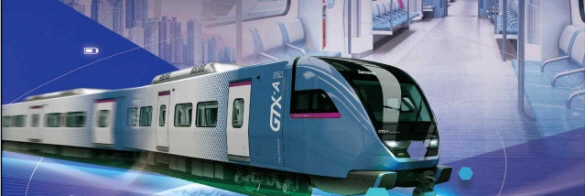 GTX-A 사전시승행사 참가자 모집 포스터 캡쳐/제공=국토부