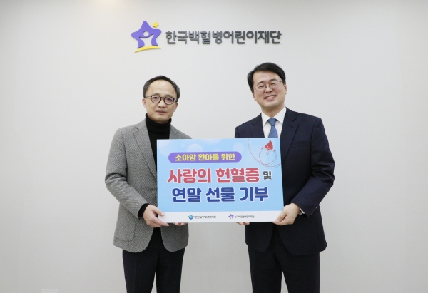 사진 좌측 한동민 대한건설기계안전관리원장/사진=대한건설기계안전관리원