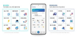 ‘홈닉(Homeniq)’ 실제 사용 화면/사진=㈜한화 건설부문
