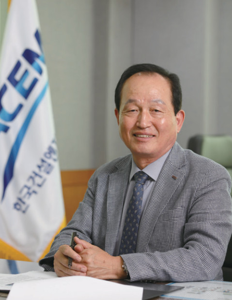 /사진=한국건설엔지니어링협회 제공