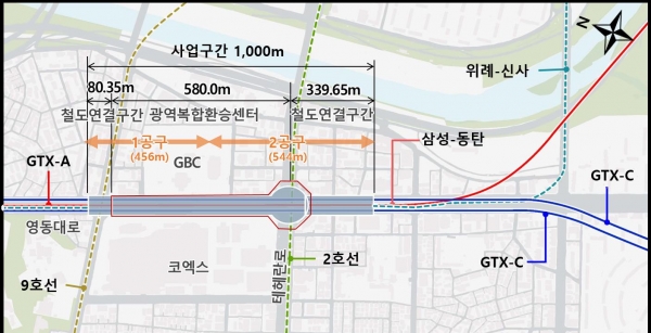 영동대로 지하공간 복합개발 사업위치 및 전체노선/제공=서울시